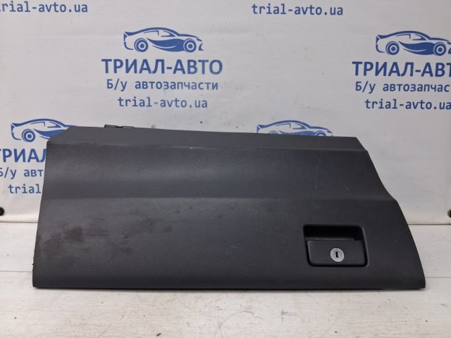 Ящик для документів, кишеня боковини 5530333160B0 TOYOTA