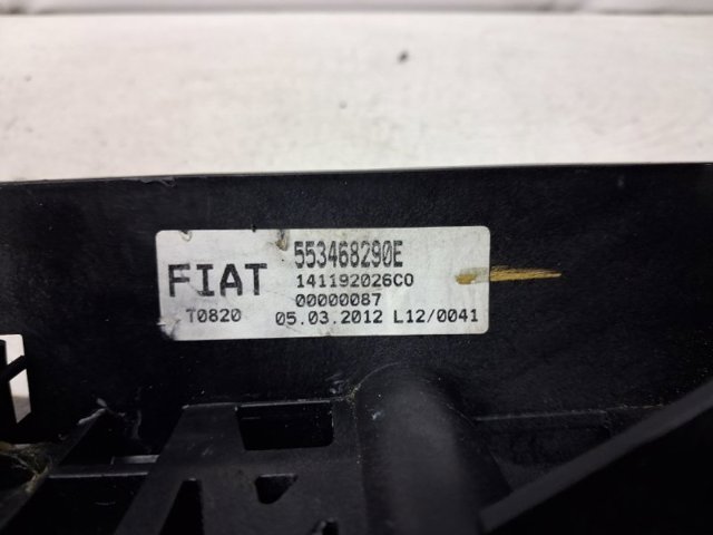 Механізм перемикання подільника передач 55346828 FIAT