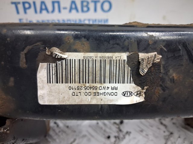 Підвіска задня 554052S110 HYUNDAI