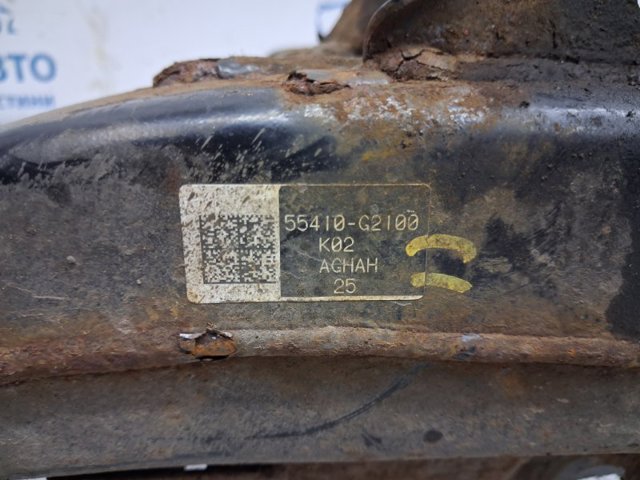 Балка задньої підвіски поперечна 55410G2100 HYUNDAI