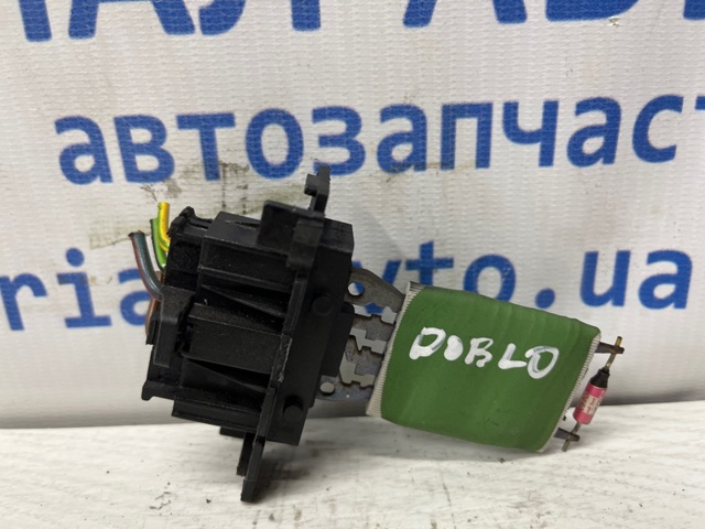Регулятор оборотів пічки 55702407 FIAT