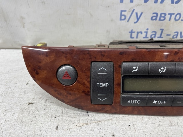 Блок управління кондиціонером 5591233070 TOYOTA