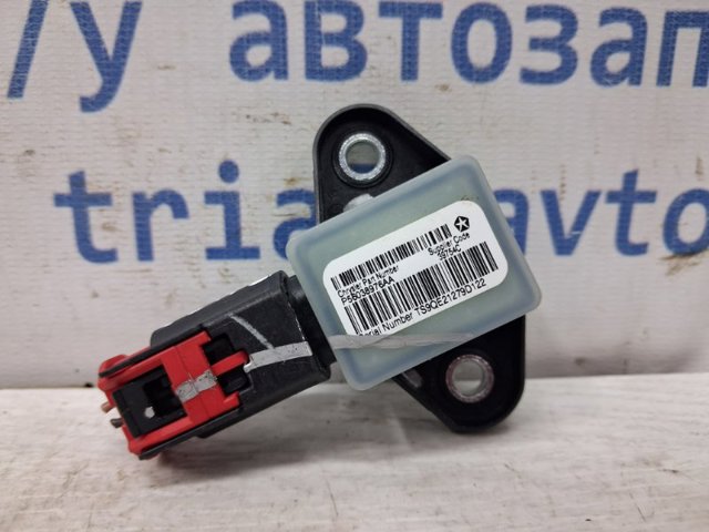 Датчик подушки безпеки 56038976AA CHRYSLER