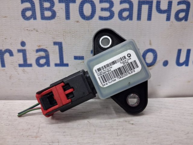 Датчик Айрбег передній 56038976AA CHRYSLER