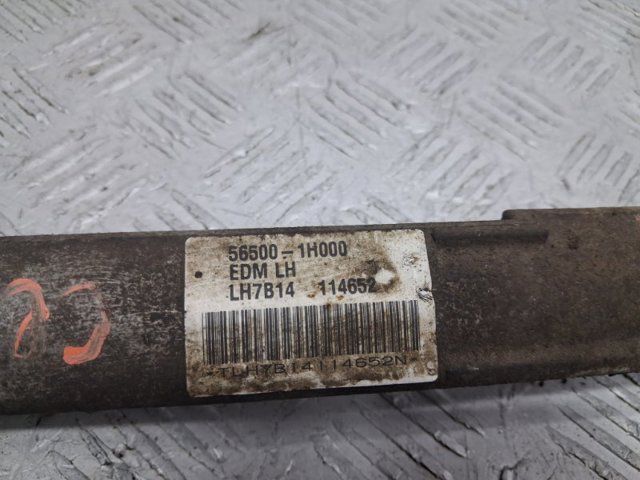 Рульова рейка 565001H000 HYUNDAI