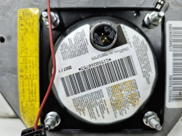 Подушка безпеки, водійська, AIRBAG 5690007500HU HYUNDAI