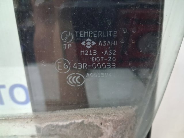 Скло передніх дверей, лівою 5706A007 MITSUBISHI