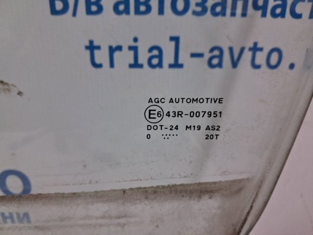 Вікно (передніх дверей) двері 5706A275 MITSUBISHI