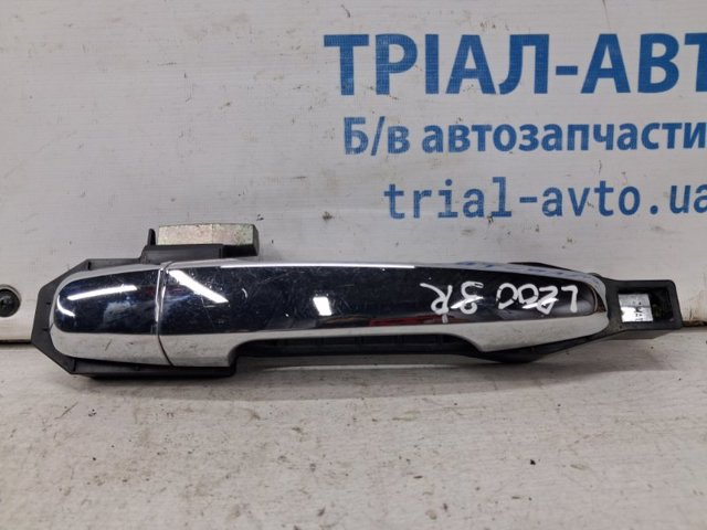 Тримач зовнішньої ручки дверей, задніх правих 5716A036 MITSUBISHI