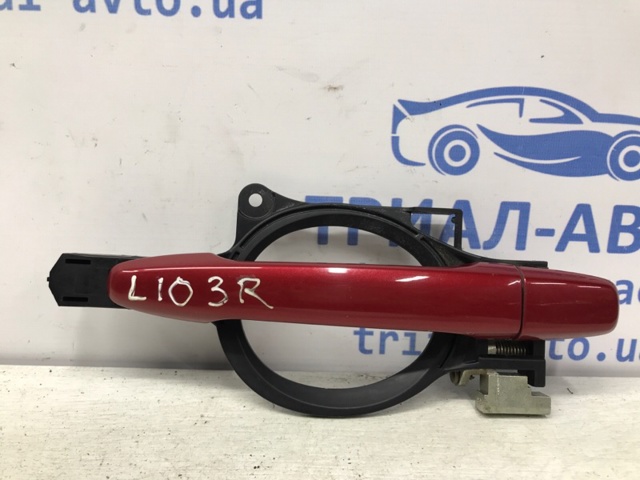 Ручка задніх дверей зовнішня 5716A086 MITSUBISHI