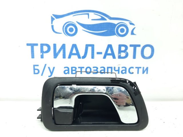 Ручка передньої двері внутрішня права 5716A242XA MITSUBISHI