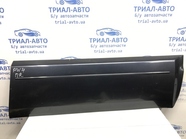 Накладка передньої правої двері 5727A034XA MITSUBISHI
