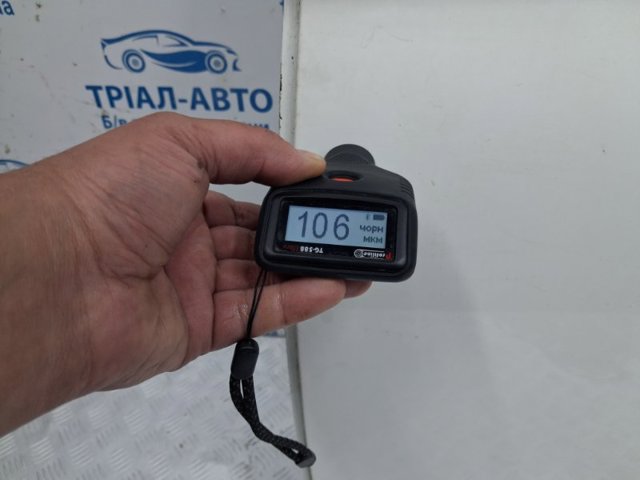 Двері задні 5730B639 MITSUBISHI