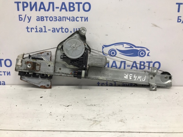Механізм стеклопод'емника двері задньої, правої 5743A090 MITSUBISHI