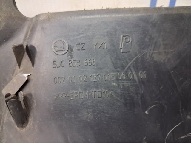 Решітка радіатора 5J08536689B9 VAG