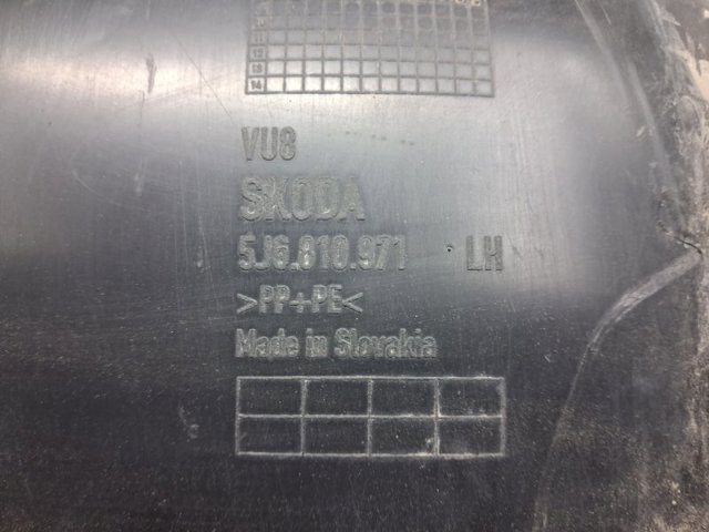 Підкрилок задній лівий 5J6810971 VAG