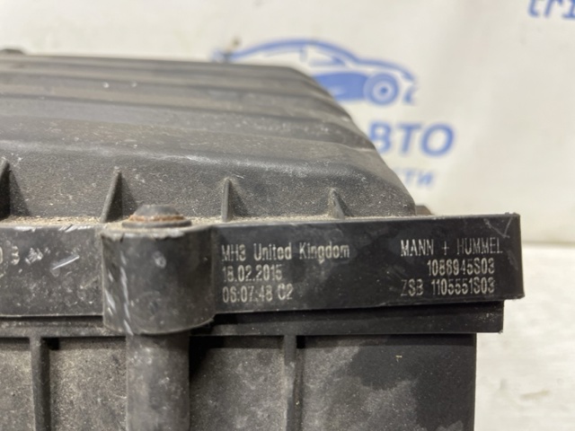 Корпус повітряного фільтра 5Q0129607S VAG