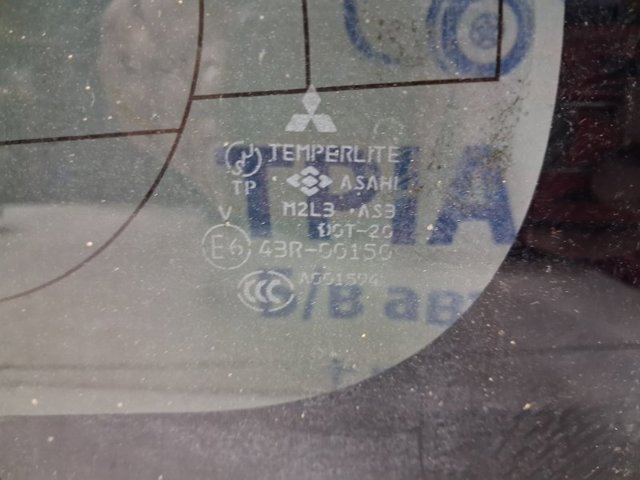 Скло багажного відсіку, ліве 6121A219 MITSUBISHI
