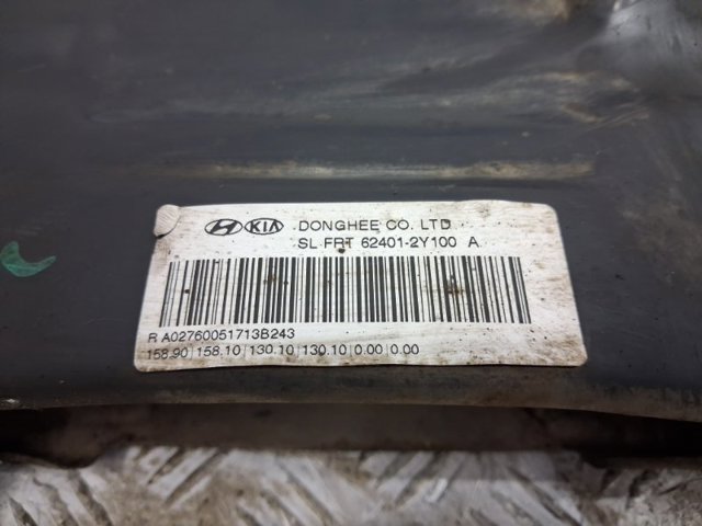 Передня балка 624002Y000 HYUNDAI