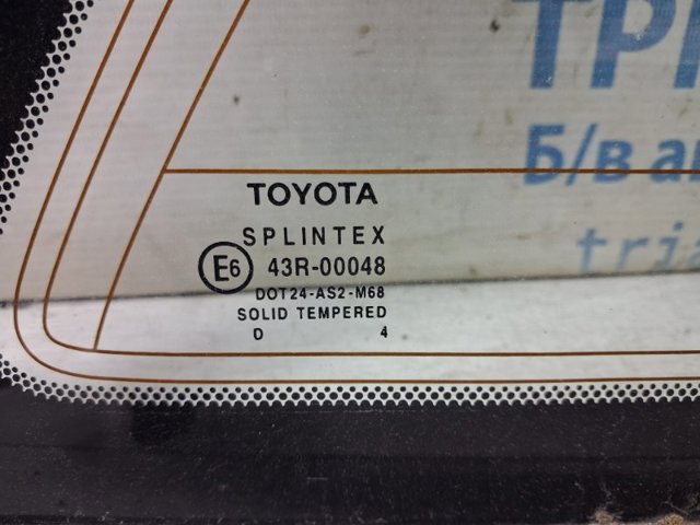 Скло багажного відсіку, праве 6271005100 TOYOTA