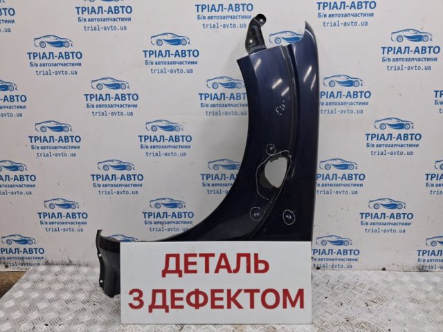 Бічна частина передня ліва Nissan Navara NP300 3