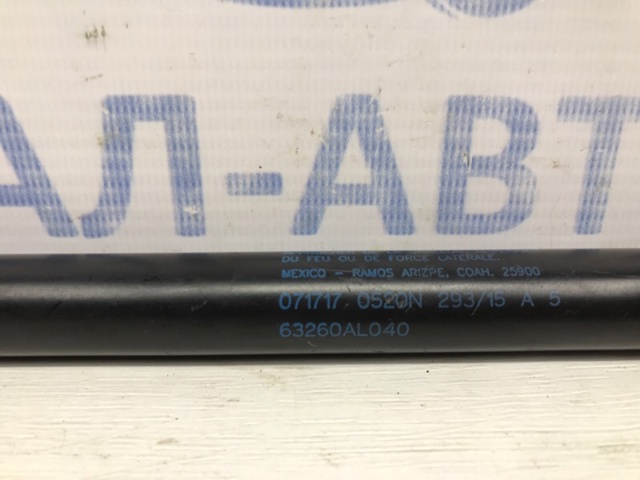 Амортизатор ляди 63260AL040 SUBARU