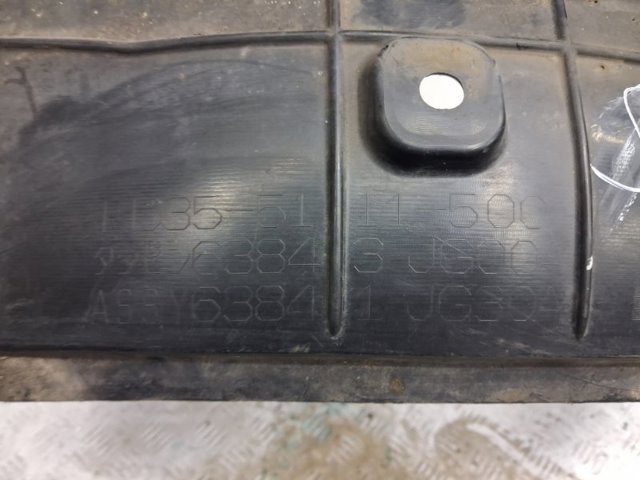 Підкрилок передній лівий 63843JG00A NISSAN