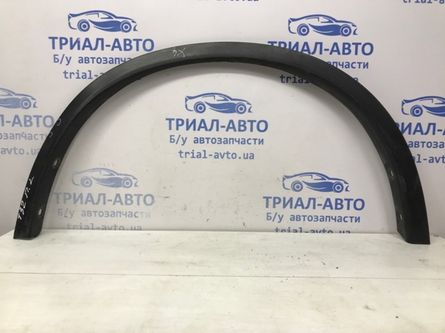 Молдинг арки крила переднього, лівий 638614CE0A NISSAN