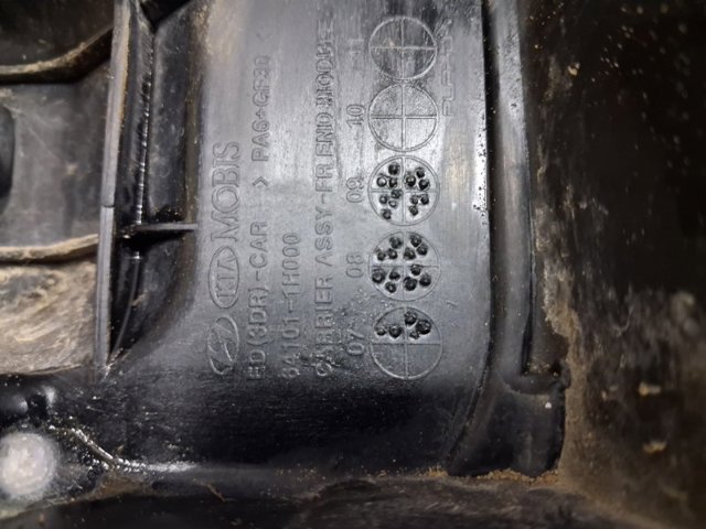 Телевізор 641011H300 HYUNDAI