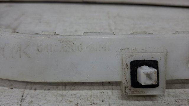 Кронштейн бампера заднього, правий 6410A200 MITSUBISHI