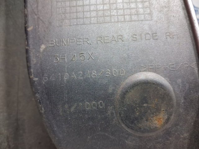 Ікло заднього бампера праве 6410A218RB MITSUBISHI