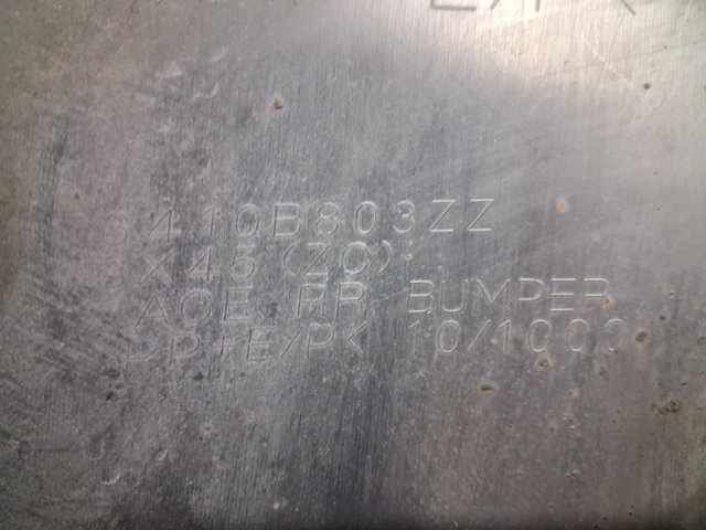 Кожух бампера заднього 6410C021 MITSUBISHI