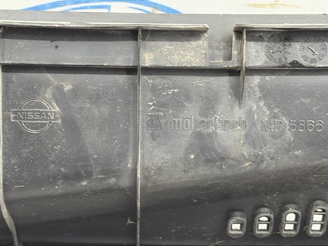 Водостік лобового скла, жабо 668629U100 NISSAN