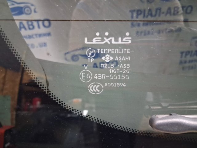 Треті двері Лексус RX 330/350