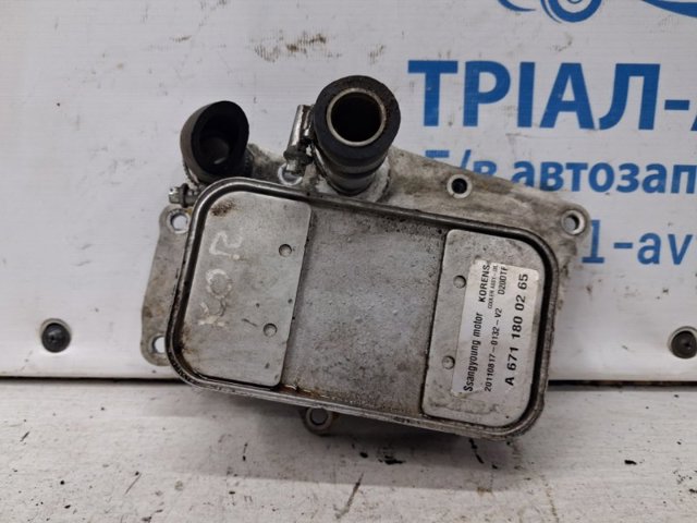 Масляний радіатор охолодження рідини АКПП 6711800265 SSANG YONG