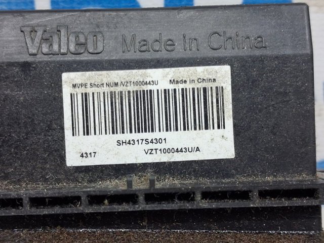 Їжак обігрівача 68078835AA CHRYSLER