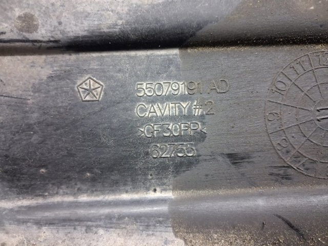 Щит запобіжний 68091772AA CHRYSLER
