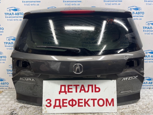Задня ляда 68100STXA82ZZ HONDA