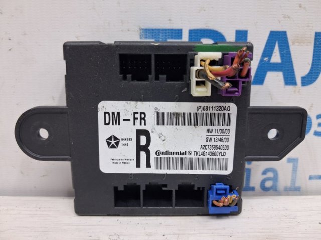 Блок комфорту передніх дверей 68111320AG CHRYSLER