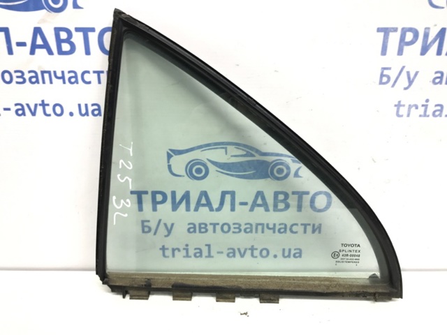 Кватирка дверей трикутник, задньої, лівої 6812405050 TOYOTA