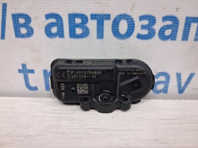 Манометр повітряний 68157568AA CHRYSLER