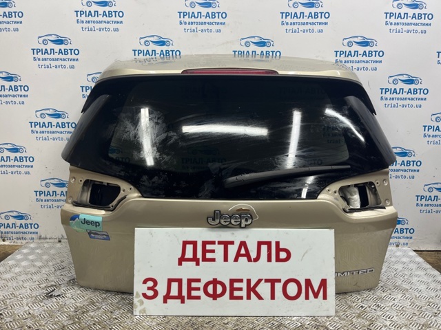 П'яті двері 68224486AA CHRYSLER