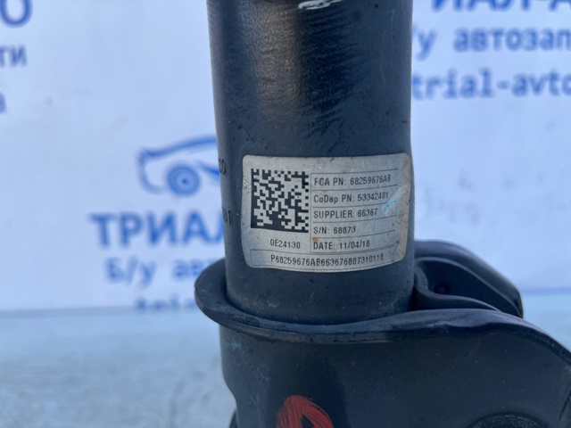Стійка передня права 68259676AB CHRYSLER