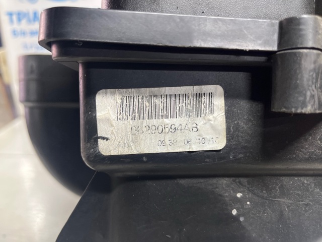 Коробка фільтра 68290594AA CHRYSLER