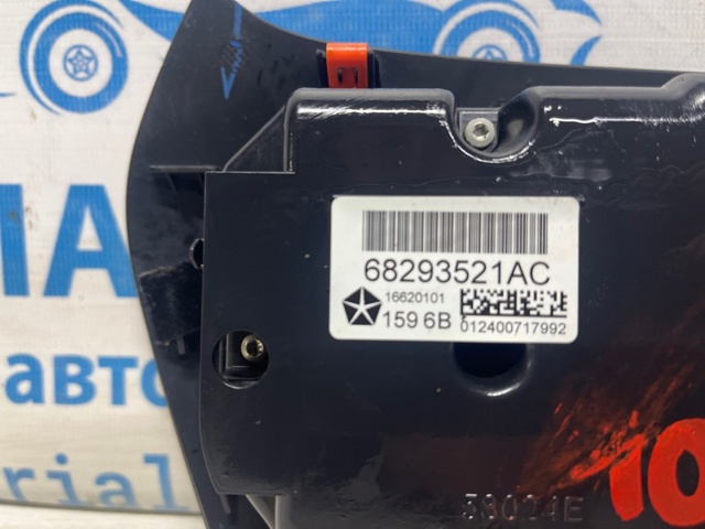 Блок управління кондиціонером 68293521AC CHRYSLER