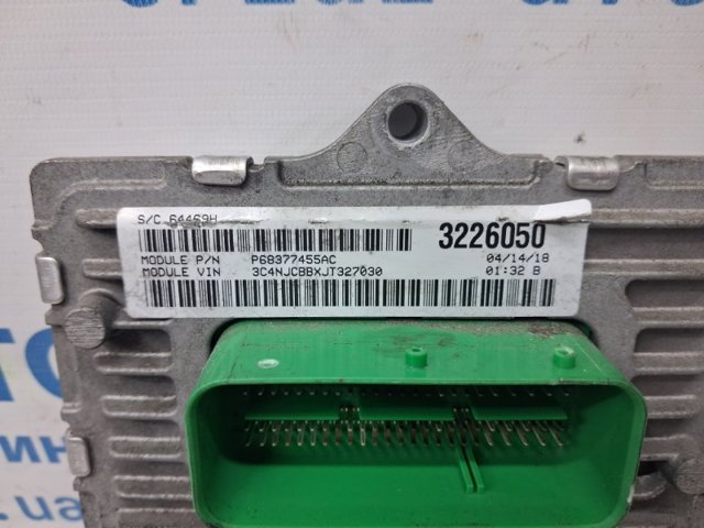 Блок двигуна 68342095AA CHRYSLER