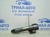 Ручка задньої двері зовнішня 6921112220C2 TOYOTA
