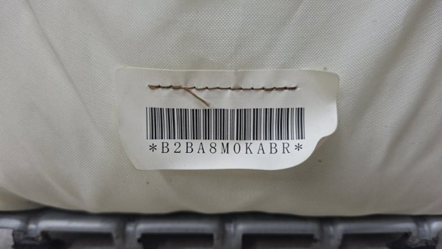 Подушка безпеки бокова 7030A026 MITSUBISHI