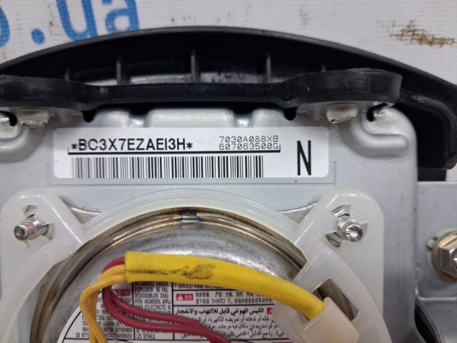 Airbag в мультируль 7030A332XA MITSUBISHI