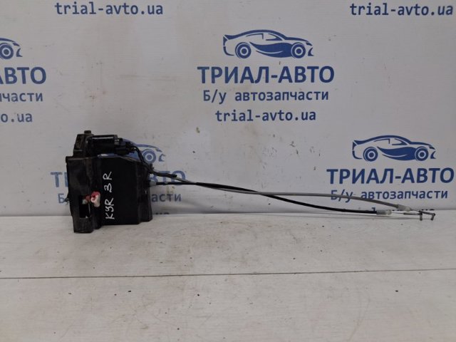 Замок задньої дверї, правої 7132008003 SSANG YONG